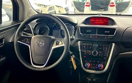 Opel Mokka I, 2014 год, 1 360 000 рублей, 20 фотография