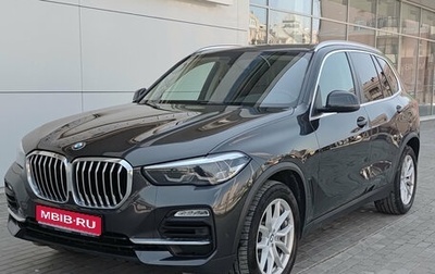 BMW X5, 2020 год, 6 900 000 рублей, 1 фотография