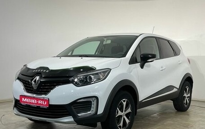 Renault Kaptur I рестайлинг, 2019 год, 1 600 000 рублей, 1 фотография