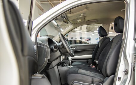 Nissan X-Trail, 2013 год, 1 200 000 рублей, 8 фотография
