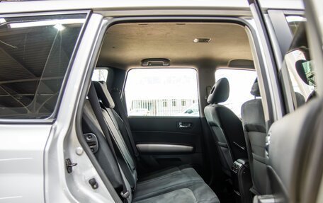 Nissan X-Trail, 2013 год, 1 200 000 рублей, 11 фотография