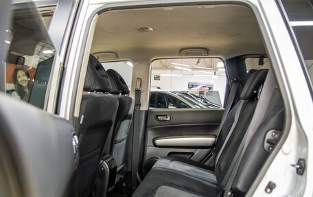 Nissan X-Trail, 2013 год, 1 200 000 рублей, 10 фотография