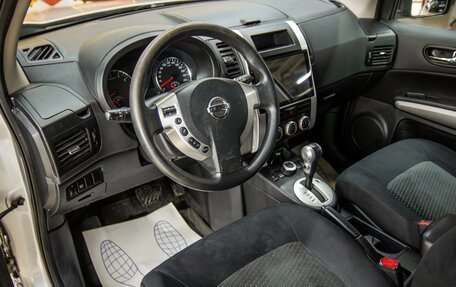 Nissan X-Trail, 2013 год, 1 200 000 рублей, 12 фотография