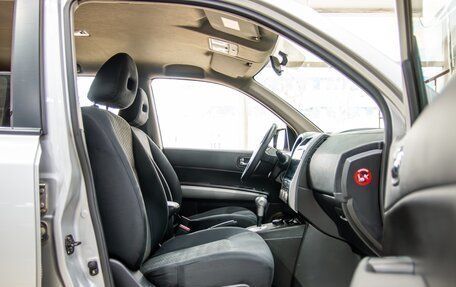Nissan X-Trail, 2013 год, 1 200 000 рублей, 9 фотография
