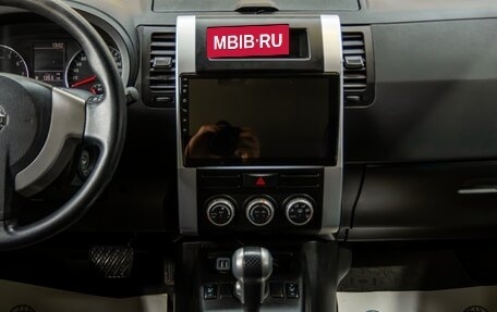 Nissan X-Trail, 2013 год, 1 200 000 рублей, 13 фотография