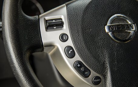Nissan X-Trail, 2013 год, 1 200 000 рублей, 15 фотография