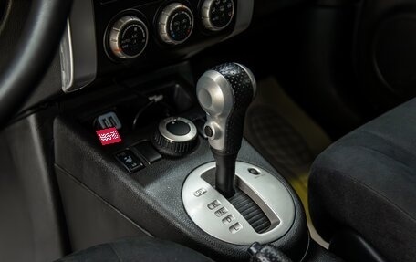 Nissan X-Trail, 2013 год, 1 200 000 рублей, 14 фотография
