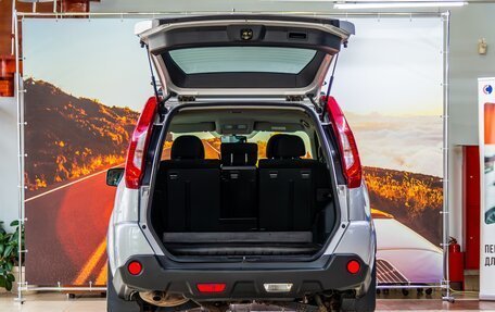 Nissan X-Trail, 2013 год, 1 200 000 рублей, 21 фотография