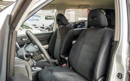 Nissan X-Trail, 2013 год, 1 200 000 рублей, 19 фотография
