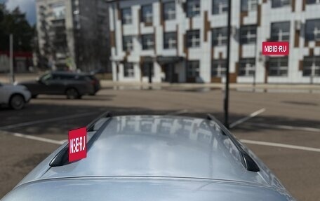 Toyota Caldina, 1996 год, 360 000 рублей, 16 фотография
