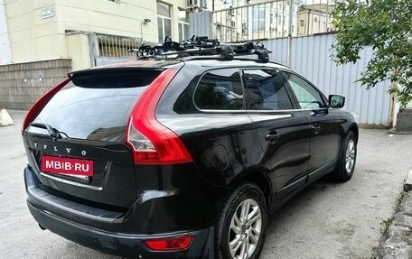Volvo XC60 II, 2012 год, 1 490 000 рублей, 3 фотография