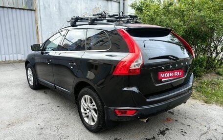 Volvo XC60 II, 2012 год, 1 490 000 рублей, 4 фотография