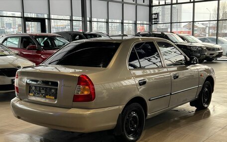 Hyundai Accent II, 2008 год, 400 000 рублей, 5 фотография