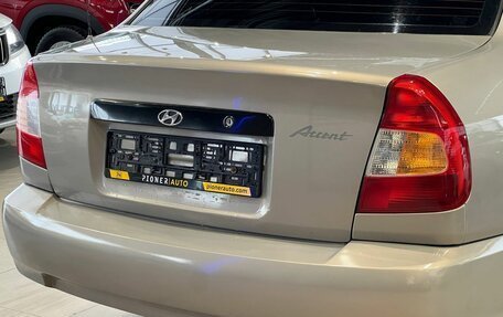 Hyundai Accent II, 2008 год, 400 000 рублей, 7 фотография