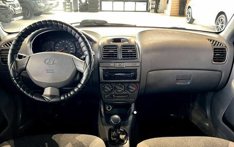 Hyundai Accent II, 2008 год, 400 000 рублей, 17 фотография
