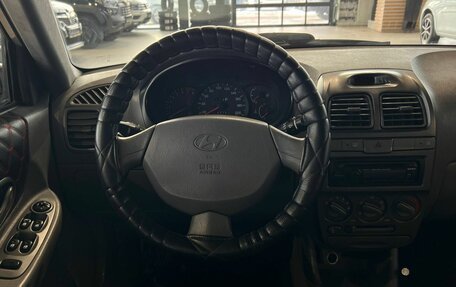 Hyundai Accent II, 2008 год, 400 000 рублей, 19 фотография