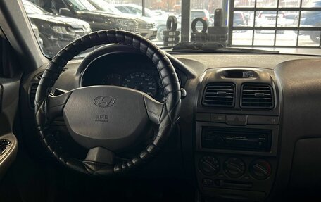 Hyundai Accent II, 2008 год, 400 000 рублей, 18 фотография