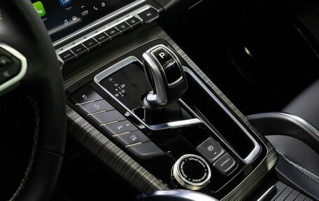 Geely Atlas, 2024 год, 2 390 000 рублей, 10 фотография