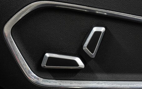 Geely Atlas, 2024 год, 2 390 000 рублей, 13 фотография