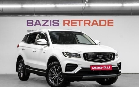 Geely Atlas, 2024 год, 2 390 000 рублей, 4 фотография