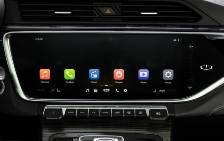Geely Atlas, 2024 год, 2 390 000 рублей, 19 фотография