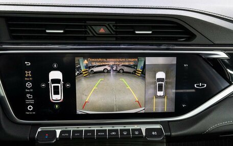 Geely Atlas, 2024 год, 2 390 000 рублей, 21 фотография