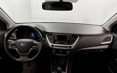 Hyundai Solaris II рестайлинг, 2017 год, 979 000 рублей, 8 фотография