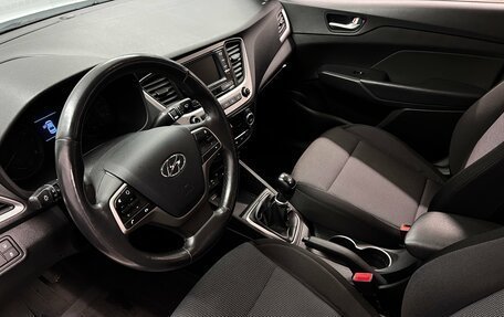 Hyundai Solaris II рестайлинг, 2017 год, 979 000 рублей, 7 фотография