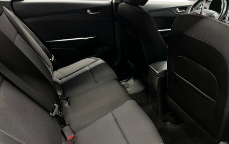 Hyundai Solaris II рестайлинг, 2017 год, 979 000 рублей, 11 фотография