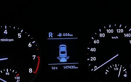 Hyundai Solaris II рестайлинг, 2017 год, 979 000 рублей, 16 фотография