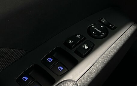 Hyundai Solaris II рестайлинг, 2017 год, 979 000 рублей, 12 фотография