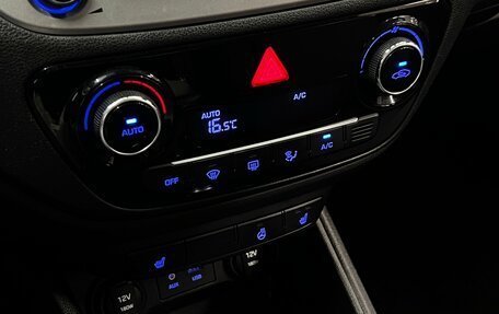 Hyundai Solaris II рестайлинг, 2017 год, 979 000 рублей, 19 фотография