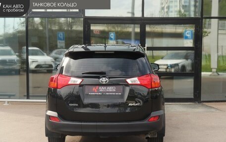 Toyota RAV4, 2015 год, 1 854 000 рублей, 4 фотография
