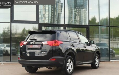 Toyota RAV4, 2015 год, 1 854 000 рублей, 3 фотография