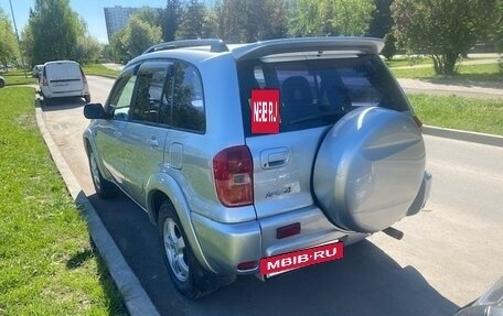 Toyota RAV4, 2002 год, 660 000 рублей, 5 фотография