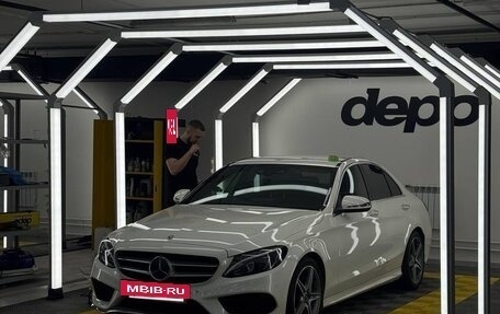 Mercedes-Benz C-Класс, 2018 год, 1 990 000 рублей, 8 фотография