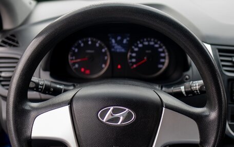 Hyundai Solaris II рестайлинг, 2011 год, 870 000 рублей, 24 фотография