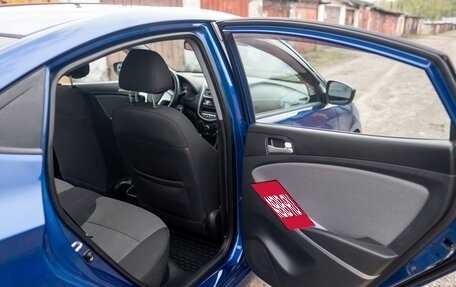 Hyundai Solaris II рестайлинг, 2011 год, 870 000 рублей, 26 фотография