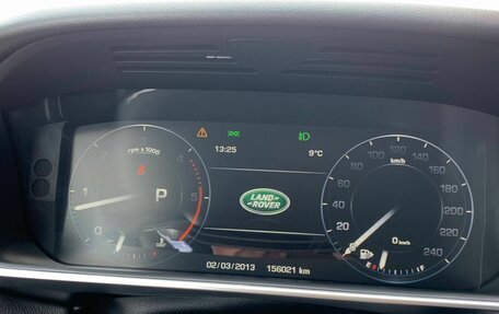 Land Rover Range Rover Sport II, 2016 год, 3 775 000 рублей, 18 фотография