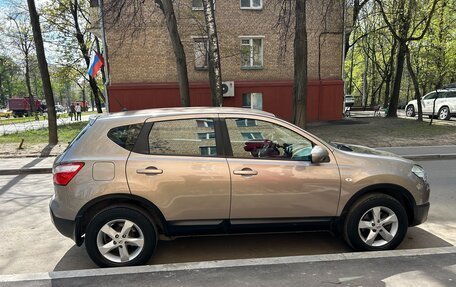 Nissan Qashqai, 2013 год, 1 500 000 рублей, 8 фотография