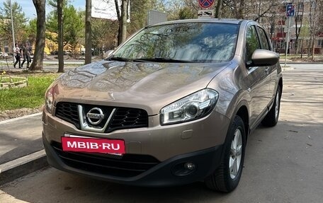 Nissan Qashqai, 2013 год, 1 500 000 рублей, 2 фотография