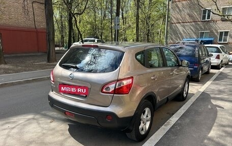 Nissan Qashqai, 2013 год, 1 500 000 рублей, 7 фотография
