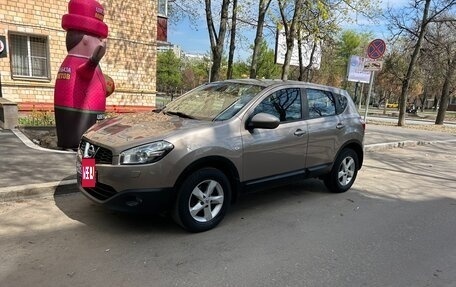 Nissan Qashqai, 2013 год, 1 500 000 рублей, 3 фотография