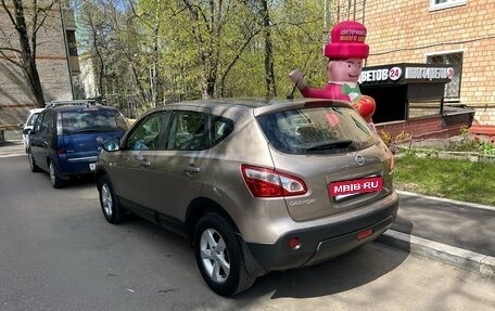 Nissan Qashqai, 2013 год, 1 500 000 рублей, 5 фотография