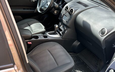 Nissan Qashqai, 2013 год, 1 500 000 рублей, 13 фотография