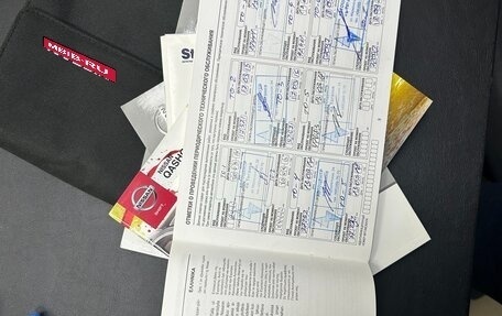 Nissan Qashqai, 2013 год, 1 500 000 рублей, 17 фотография