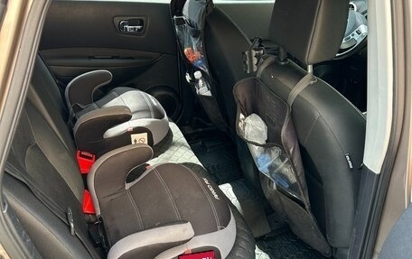 Nissan Qashqai, 2013 год, 1 500 000 рублей, 14 фотография