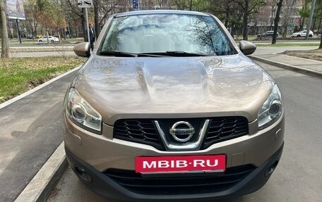 Nissan Qashqai, 2013 год, 1 500 000 рублей, 9 фотография