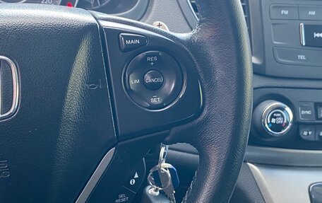 Honda CR-V IV, 2013 год, 1 750 000 рублей, 20 фотография