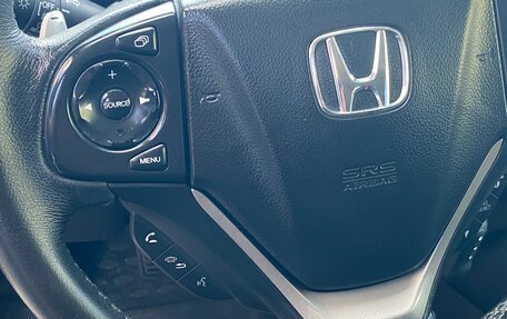 Honda CR-V IV, 2013 год, 1 750 000 рублей, 19 фотография